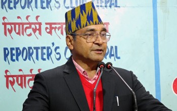 पूर्वउपप्रधानमन्त्री रायमाझीलाई चार वर्ष कैद सजाय